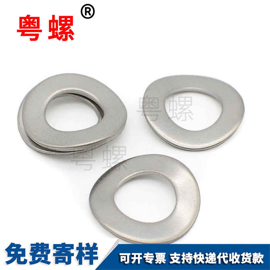 生產(chǎn)螺絲 生產(chǎn)螺絲